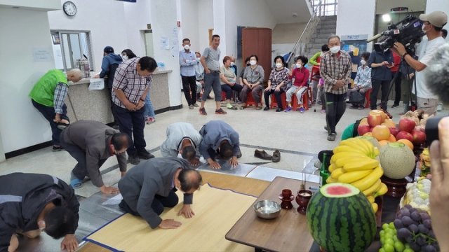 대송면의 합동차례