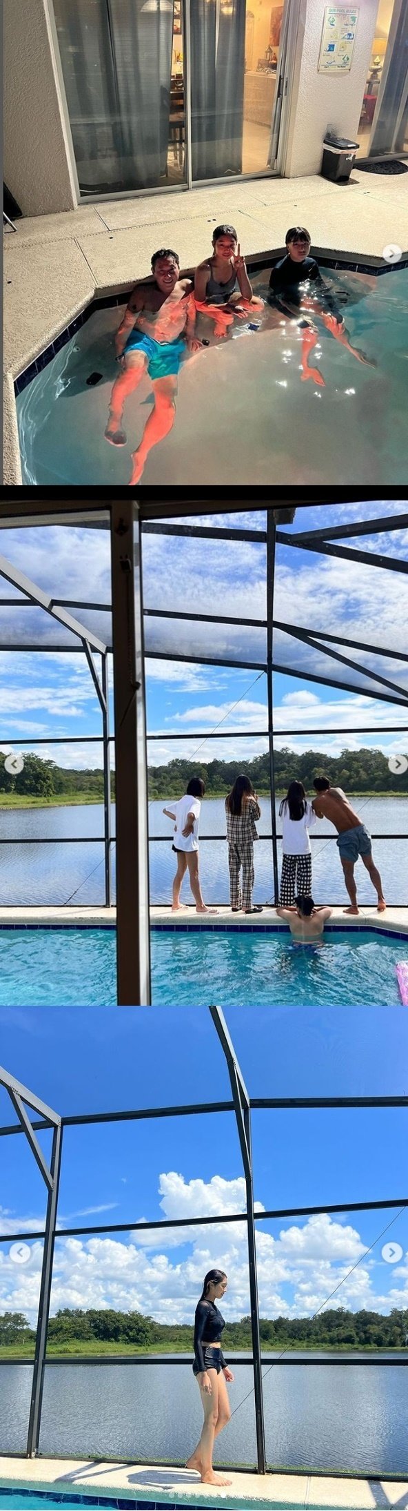 전미라 인스타그램