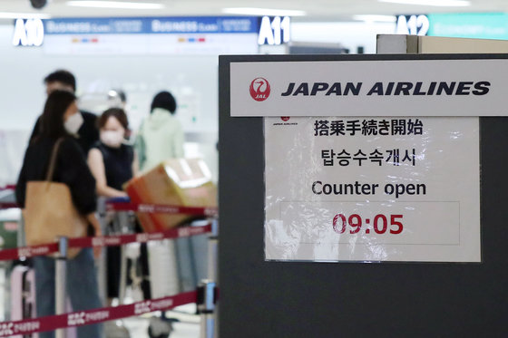 일본 정부가 코로나19 관련 출입국 제한을 완화하면서 7일부터 가이드 없는 패키지 여행이 가능해졌다. 2022.9.7 뉴스1