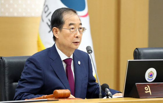 한덕수 국무총리가 13일 오전 정부세종청사에서 열린 국무회의를 주재하며 발언하고 있다. 2022.9.13/뉴스1