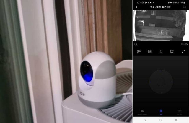 스마트 홈 카메라는 나이트 모드를 통해 야간에도 영상을 확인 가능하다(출처=IT동아)