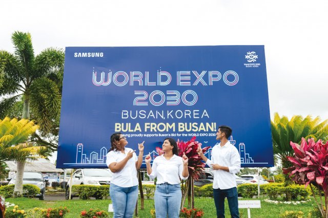 Outdoor Advertising to support the World Expo 2030 Busan in Nausori International Airport, Fiji, installed by Samsung Electropnics.