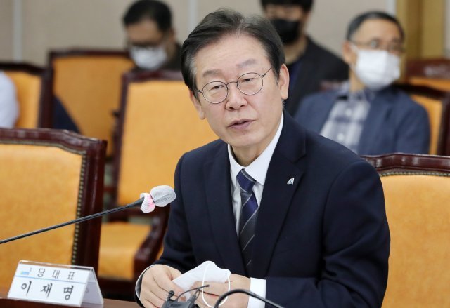 /이재명 더불어민주당 대표가 16일 전북 전주시 전북도청에서 열린 ‘더불어민주당·전라북도 예산정책협의회’에 참석해 인사말을 하고 있다. 2022.9.16/뉴스1