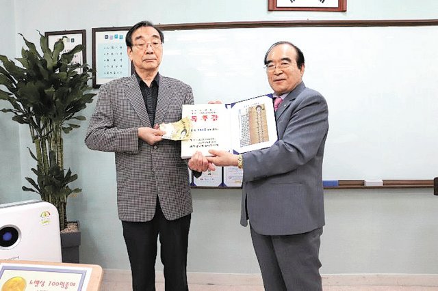 노성복 씨(왼쪽)와 김용진 박사.