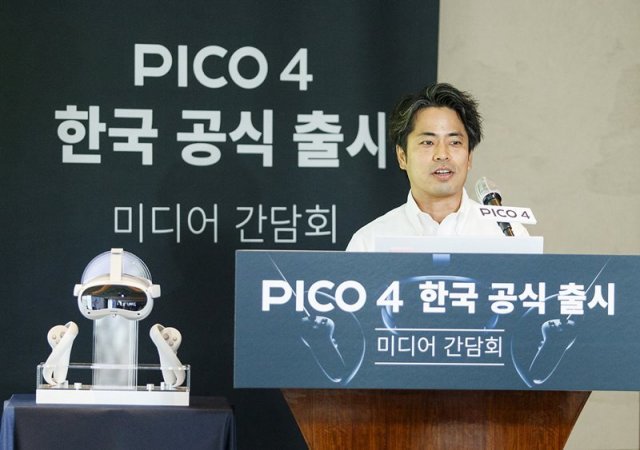 마나부 미야가와 피코 재팬 파트너십 총괄이 피코의 콘텐츠 전략을 발표하고 있다. 출처=피코 코리아