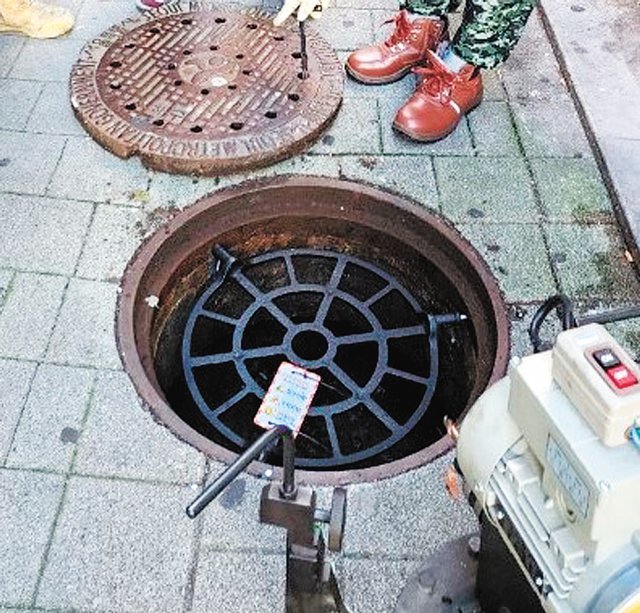 구상흑연주철 받침에 천공한 시공사례.