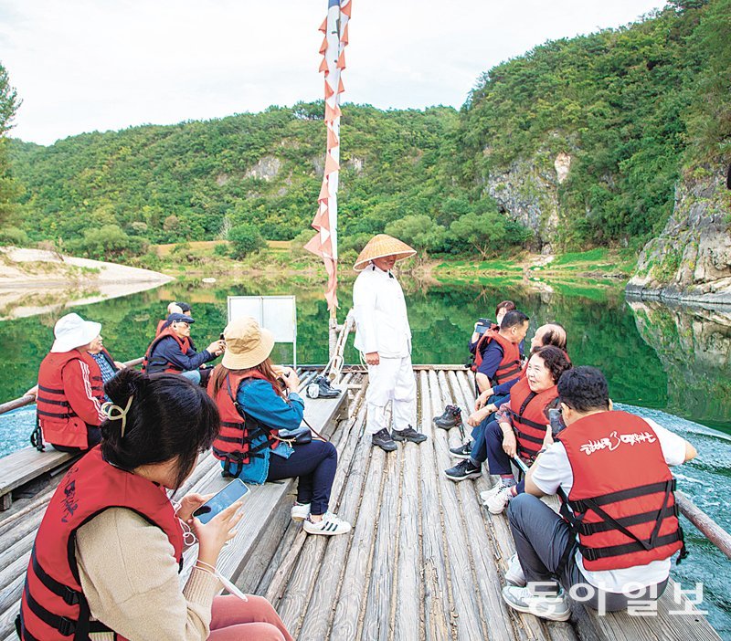 영월 한반도 지형을 한바퀴 도는 뗏목 체험.