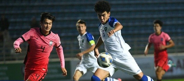 우즈베키스탄에 패배한 한국 U-16 대표팀. AFC 홈페이지 캡처