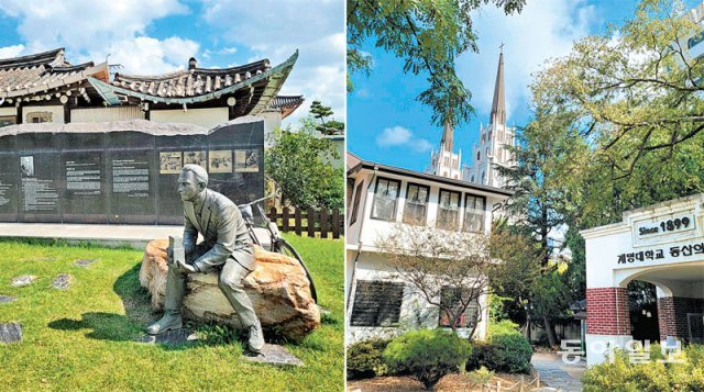일제의 제암리 학살 사건을 세계에 알린 프랭크 스코필드 박사 동상이 경기 화성시 제암교회 앞에 있다(왼쪽 사진). 근대 
기독교문화유산의 요람이 됐던 대구 중구 청라언덕. 화성·대구=김갑식 문화전문기자 dunanworld@donga.com