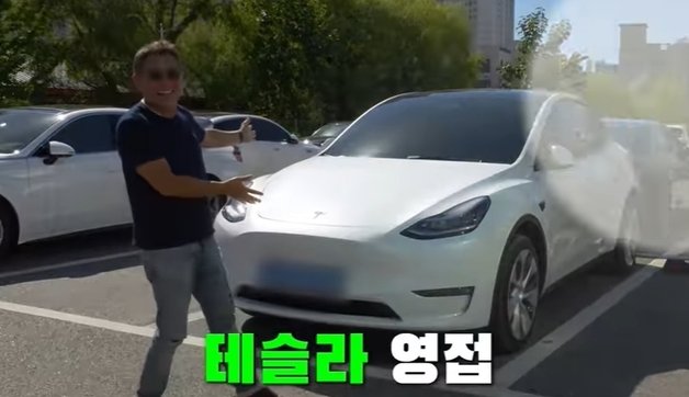 유튜브 채널 ‘이봉원테레비’ 영상 갈무리