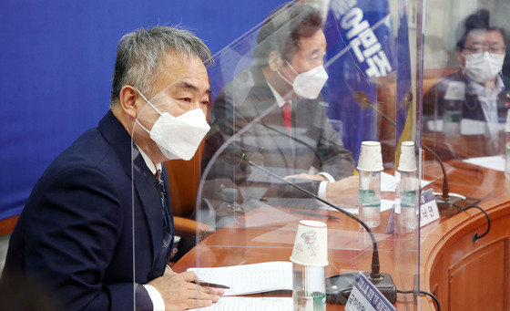 송재호 더불어민주당 의원. 뉴스1