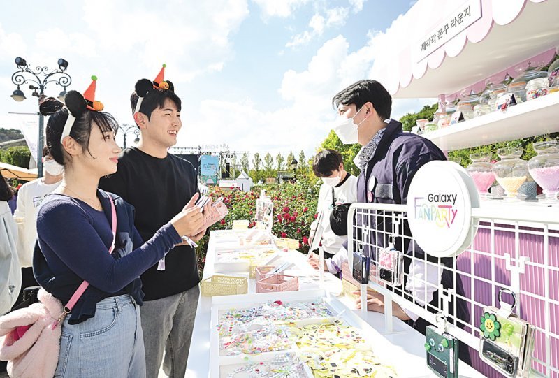 제각각 폰꾸 라운지 폰꾸 체험