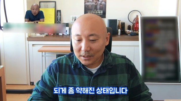 (주호민 유튜브 갈무리)