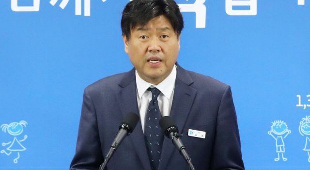 [단독]“김용, 광주에 돈 뿌려야 한다며 작년 2월 20억 요구”