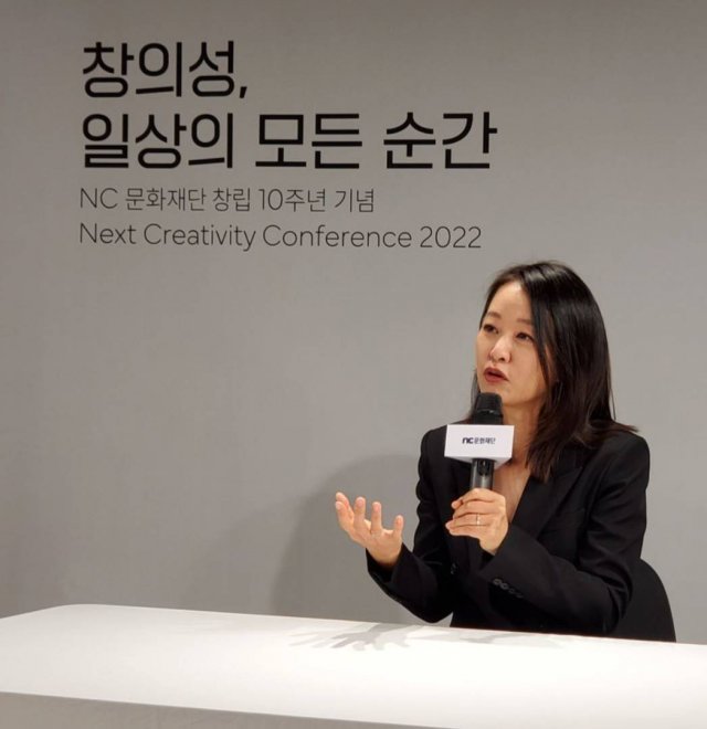 창의적 미래세대 육성에 대해 강조하는 윤송이 NC문화재단 이사장(자료 출처-게임동아)