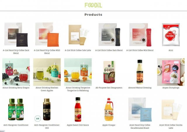 푸딜 홈페이지에는 여러 식품 제조사의 제품을 소개하고 있는 푸딜, 출처: 푸딜 홈페이지