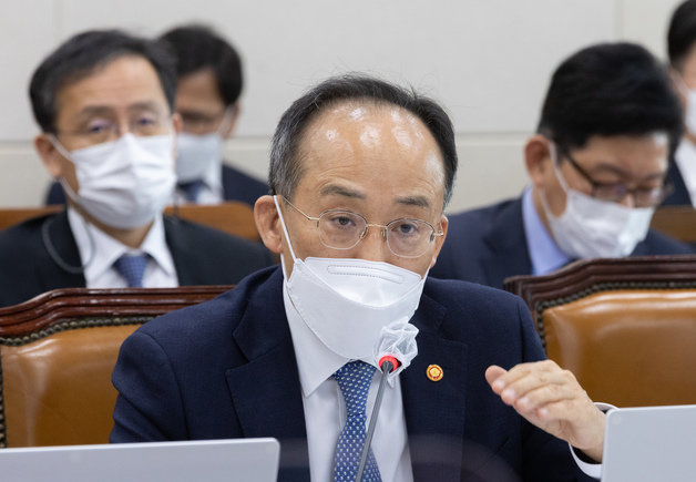 추경호 경제부총리 겸 기획재정부 장관이 21일 오전 서울 여의도 국회에서 열린 기획재정위원회의 기획재정부·국세청 등에 대한 종합감사에서 의원 질의에 답변하고 있다. 2022.10.21/뉴스1