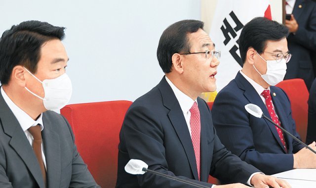 與 “이재명 檢수사부터 받아라”