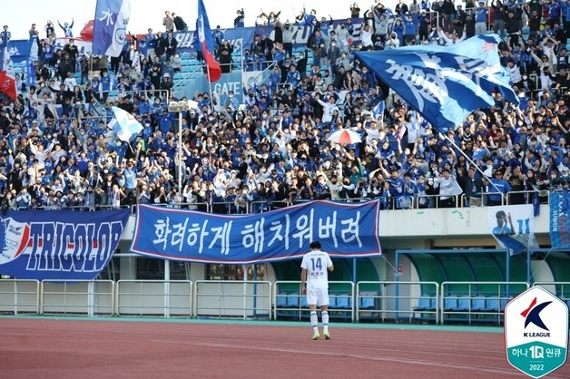 수원 삼성. 한국프로축구연맹 제공