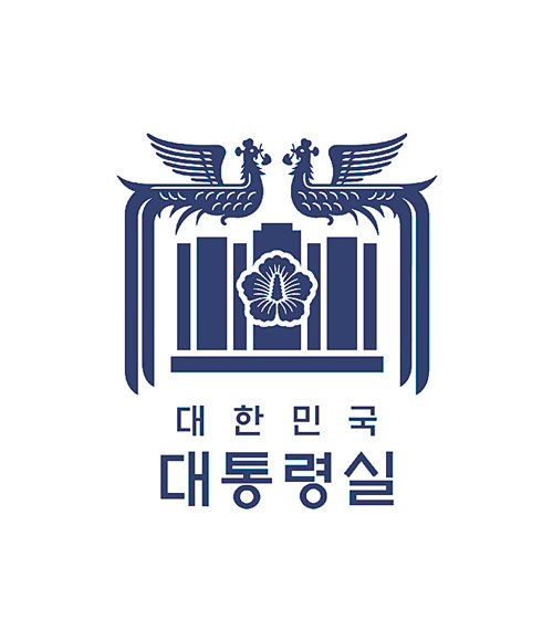 대통령실, 기존 청와대 로고 대체할 새 Ci 공개｜동아일보