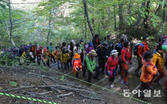 설악산국립공원