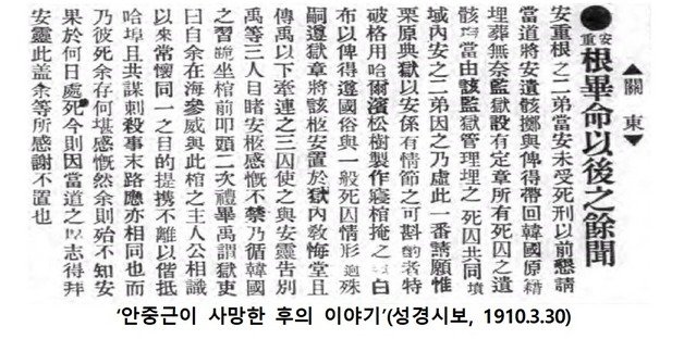 (국가보훈처 제공)