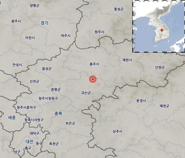 29일 오전 8시 27분경 괴산군 북동쪽 11㎞ 지역에서 규모 4.1의 지진이 발생했다. 기상청 제공