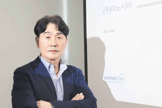 박찬석 이노시아 대표