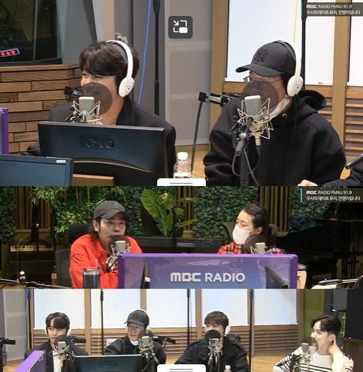 MBC FM4U ‘두시의 데이트 뮤지, 안영미입니다’ 보이는 라디오 캡처