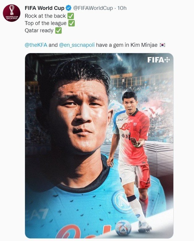 FIFA도 주목한 수비수 김민재 (FIFA SNS 캡처)