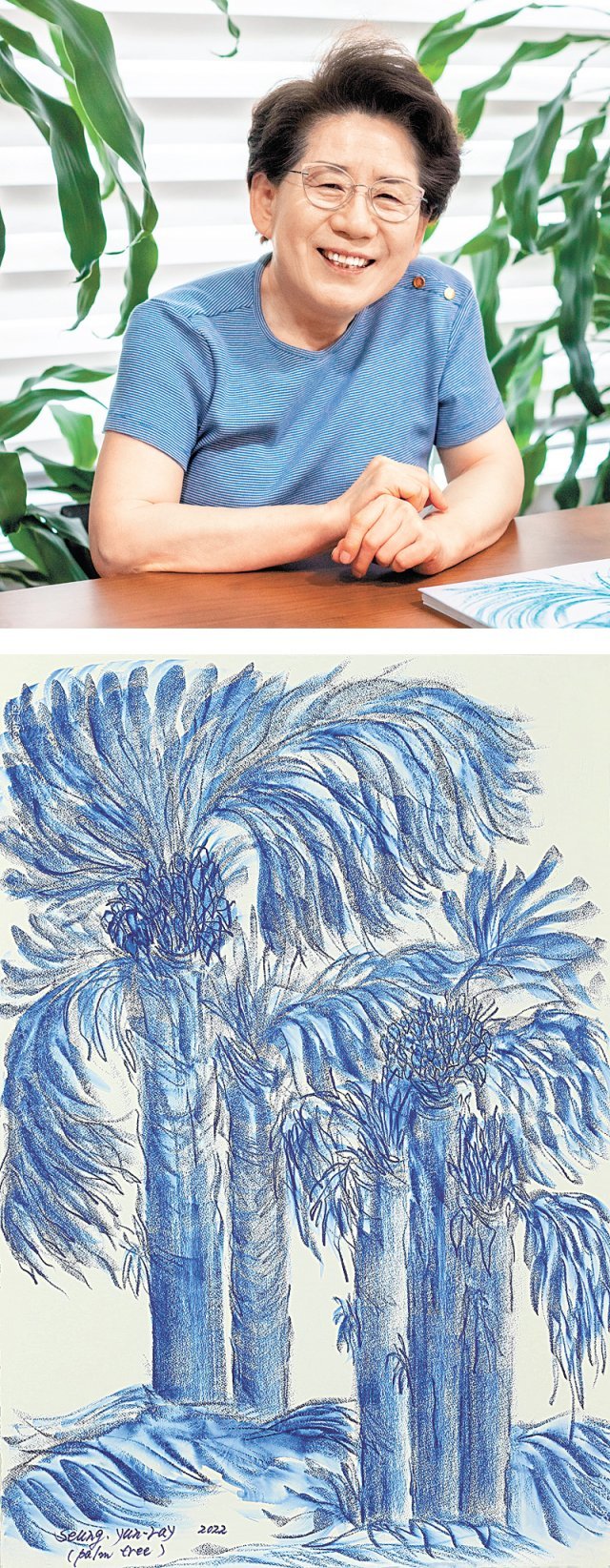 승연례(위 사진)의 ‘Palm Tree’(2022년). 식물에 큰 애정을 가진 작가는 푸른색 계열의 색채로 꽃 나무를 그렸다. 야자수는 그가 애호하는 소재다. ⓒGallery Joeun