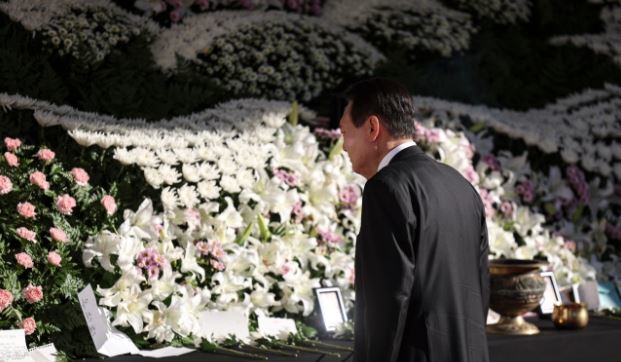 윤석열 대통령. 뉴스1