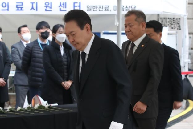 윤석열 대통령. 뉴스1