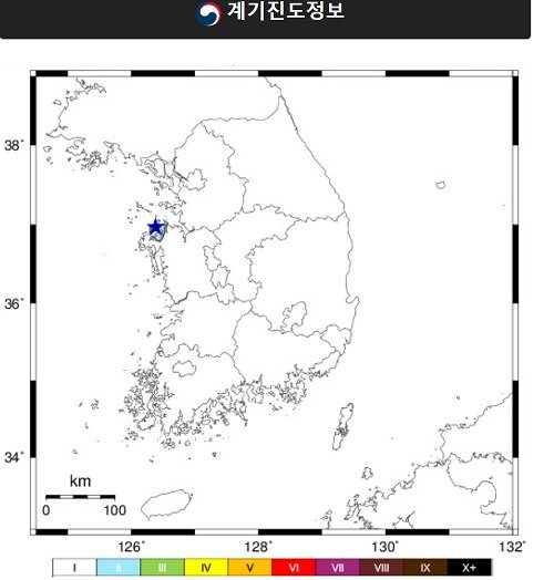 충남 서산 인근에서 5일 규모2.5의 지진이 발생했다.(기상청 갈무리)