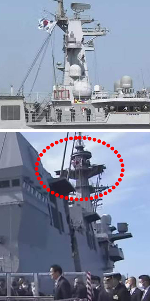 해군 소양함 장병들이 6일 일본 해상자위대 주최 국제관함식에서 기시다 후미오 일본 총리가 탄 이즈모함을 향해 거수경례하고 있다(위
 사진 위). 욱일기와 유사한 해상자위대기(원 안)가 걸린 이즈모함에서 기시다 총리가 이동하고 있다. 사진 출처 일본 해상자위대 
공식 유튜브