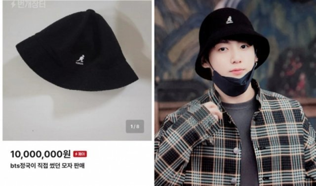 지난달 17일 한 중고거래 사이트에 방탄소년단(BTS) 멤버 정국(오른쪽)이 착용했던 모자를 판매한다는 게시물이 올라와 논란이 됐다. 사진 출처 인터넷 커뮤니티