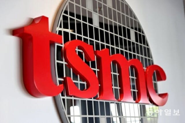 대만 TSMC 로고