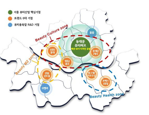 서울시 ‘글로벌 뷰티산업 기본계획’ 거점별 위치도, 출처: 서울시