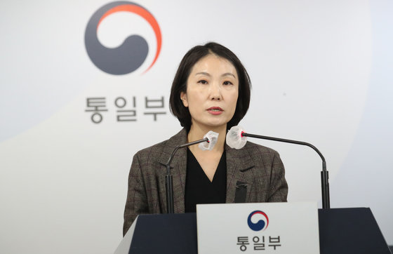 이효정 통일부 부대변인. 2022.11.4/뉴스1