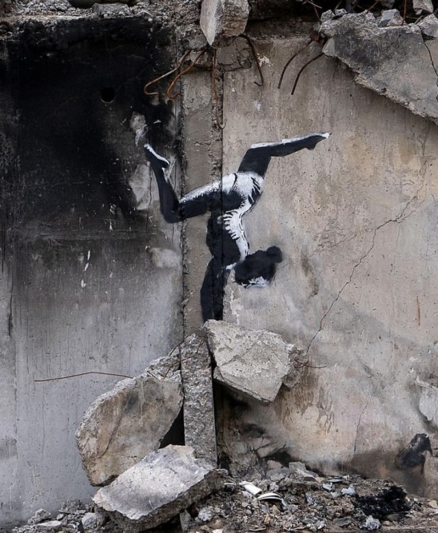 인스타그램 ‘banksy’ 갈무리