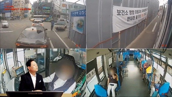 앞차를 따라 조금씩 이동하던 중 버스에 있던 승객이 넘어졌다. (‘한문철 TV’ 갈무리)