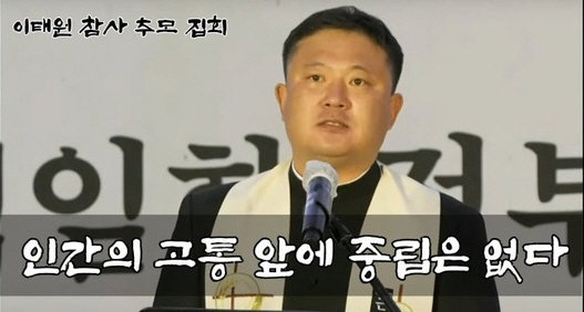 탈핵천주교연대 공동대표 박홍표 신부 게시물