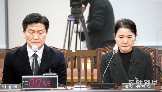 前용산서장 “참사전 기동대 요청, 서울청서 2차례 거부”