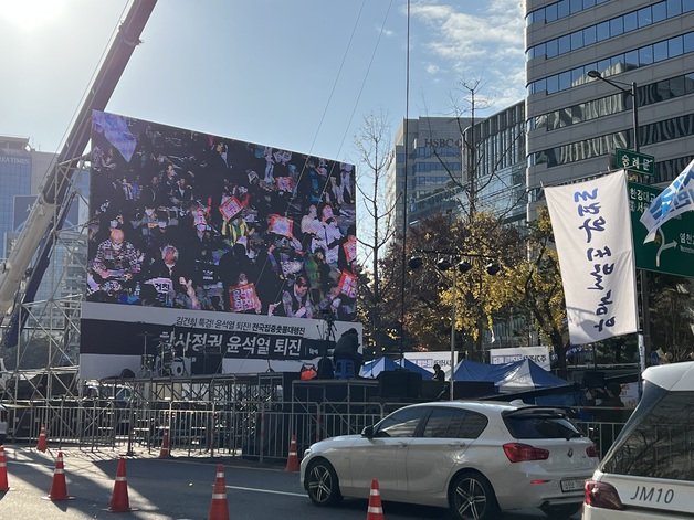 진보단체 촛불행동은 이날 오후 4시부터 ‘김건희 특검·윤석열 최진 촛불 대행진’ 집회를 개최했다. 2022.11.19./뉴스1 ⓒ News1