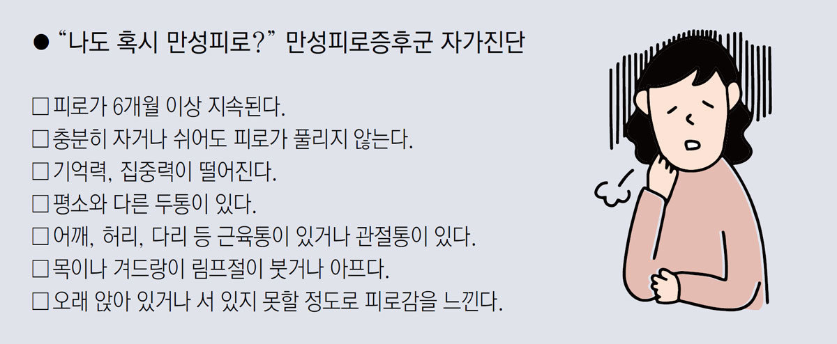 비타민 A가 부족하면 어떤 증상이 생길까? 5