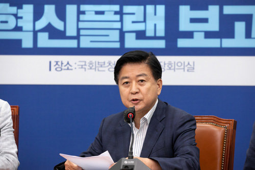 더불어민주당 노웅래 의원. 사진공동취재단