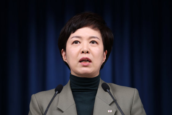 김은혜 홍보수석이 22일 오후 용산 대통령실 청사에서 현안 브리핑을 하고 있다. 2022.11.22 뉴스1
