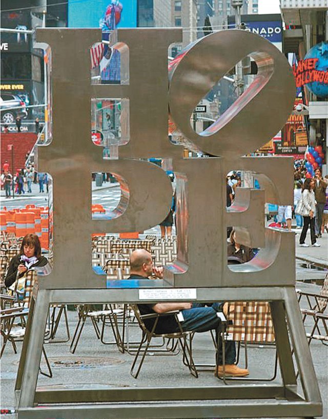 미국 뉴욕 타임스스퀘어에 설치된 로버트 인디애나의 ‘희망’. 위키피디아