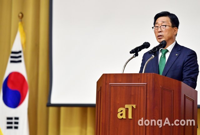 김춘진 한국농수산식품유통공사(aT) 사장. 사진=한국농수산식품유통공사 제공