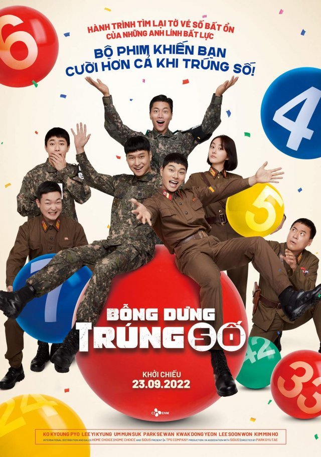 올해 9월 베트남에서 개봉한 영화 ‘육사오’ 포스터.  CJ HK 엔터테인먼트 제공.